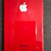 14 iPhone 8 64GB USED ( Phone and Charger Only ) - Image 2